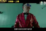 黄渤2017年演了什么电影？