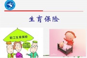 公司缴纳社保有什么好处