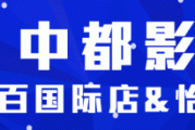 海上钢琴师丨豆瓣排名15的佳作，终于上大银幕了