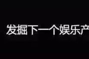 《叛逆者》“带火”王志文、王阳等实力派，论谍战剧的正确打开方式？