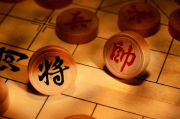 中国象棋招数的所有名称