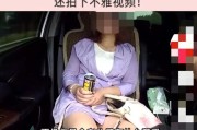 祸害女性的“听话水”有多可怕？