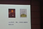 如何看待“著名高铁科普作家”徐厚广于2018年2月1日在西南交大的“大国速度—中