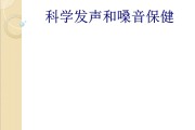 声音没磁性可以练出来嘛？如何练磁性的嗓音？音色可以练出来吗？