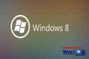 Win8系统下利用注册表更改磁盘名称的方法