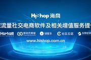 2021最新淘宝等级表图及商品发布限制数量类目表