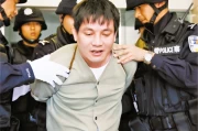 2012年，湄公河主犯糯康，注射死刑前丑态百出，拿出600万求保命