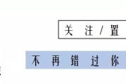 西万拓听力学院hife验配师科举考试大赛