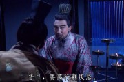 央视版《三国演义》庆忌的历史典故，曹操为什么要离刺杀庆忌