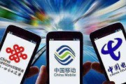 中国联通、中国电信、中国移动这三大运营商，哪家的套餐更划算？