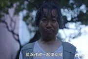 《素媛》真实凶手赵斗顺将刑满释放，对于这件事你如何看待？