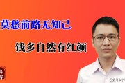 你是什么态度，决定你是什么轨迹，什么轨迹，决定你的成败！