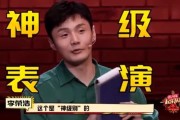 被乐队的夏天完爆的一起乐队吧完结后，李荣浩：我终于解放了