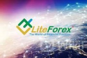 外汇天眼：LiteForex更换石油产品的流动性供应商