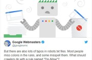 谷歌为何开源robots.txt？这家搜索巨头有怎样的打算？