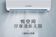 三菱重工空调是哪个国家的品牌？质量怎么样？用过的分享一下真实体验?