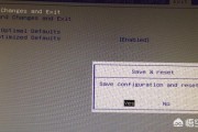 开机出现A disk read error occurred的详细解决？