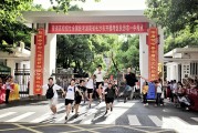 湖南省“雄霸一方”的五所高中，四大名校在长沙，县级高中大黑马