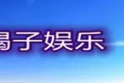 演员邵峰的励志人生，和他背后的那个让她倾尽所有的重要女人