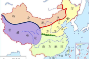 中国南北分界线在什么地方？