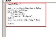 如何快速合并多个Excel 文件成为一个工作簿？