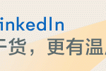 2020年带走了太多人：从科比到马拉多纳，我们失去的总比得到的多