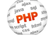 PHP可以开发APP吗？