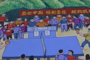 杭州亚运会：传承志愿精神共迎亚运会