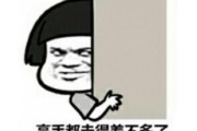 小学生直播LOL时因为技术太好被封杀，为什么现在平台不允许未成年做直播？