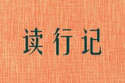 贾宝玉和史湘云到底是什么关系？