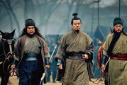 《水浒传》和《三国演义》的区别是《水浒传》和《三国演义》