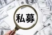 私募基金实务 │ 股东回购权利的性质：形成权or请求权？