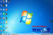 win7 如何设置备份 win7怎么备份系统