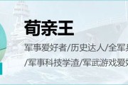 常规潜艇的热气机的简单原理改装