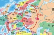 “欧洲搅屎棍”又搞事情，英国为啥总想分裂欧洲？