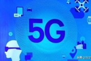 5G时代用什么手机好？