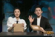 李佳琦薇娅一天卖189亿！超4000上市公司全年收入！如何纳税？