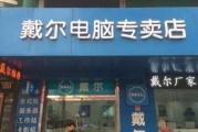 为什么街边的电脑电子产品店几乎没什么生意，却不会倒闭？