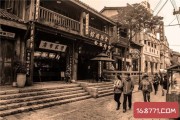 民国元年是哪一年，在1912年的时候就正式成立中华民国