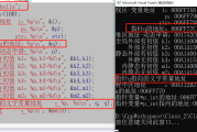 static变量及其作用，C语言static变量详解