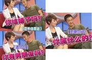 11年后再看谢楠，才明白：嫁给演员吴京，是她此生最大的幸运！