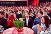 2019年央视春节联欢晚会的节目有哪些亮点？哪些明星、主持人的表现是你最期待的？