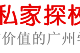 广东省内录取人数最多的中学、南海区石门中学、石门中学、石门中学