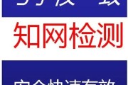 知网应该免费吗，知网免费的得失是什么？