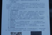 招聘精贴：广州云在指尖电子商务有限公司招聘微信兼职专贴