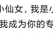 abo《余温》酷哥穷小子攻X浪荡大少爷受 年下 非典型双向救赎