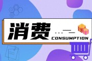 星巴克回应“饮品中喝出蟑螂”事件李宁公司回应