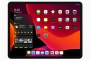 Ipad iOS12 支持鼠标连接吗