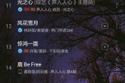 100首必听流行歌曲_经典流行歌曲100首推荐