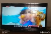 海信电视机怎么能看电视直播节目？